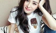 网红爆料赵梦玥视频,网红生活背后的真实画面