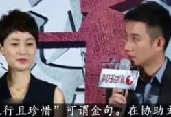 娱记娱乐大爆料,娱乐圈背后的惊人内幕大爆料
