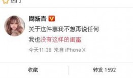 平坝新闻爆料网最新,最新动态速览，热点事件一网打尽！