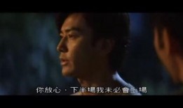 天行者完整版在线观看,穿越时空的传奇之旅