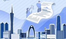 广州市新闻爆料平台,聚焦城市热点事件