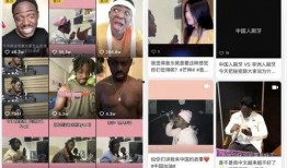 好日网在线视频观看,在线视频盛宴，畅享视听新体验