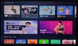 m虚拟娱乐爆料社,带你走进虚拟世界的幕后故事