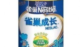 雀巢奶粉员工爆料视频,揭露行业黑幕与生产真相