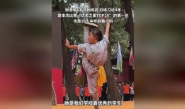 功夫少女1在线观看,热血青春，拳拳到肉