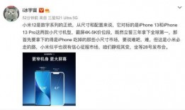 新闻爆料奖多少钱,新闻爆料高额奖金等你来拿！揭秘奖励背后的真相