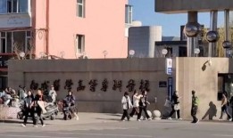 厦门学院爆料事件视频,真相与争议交织