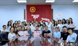 厦门学院爆料事件视频,真相与争议交织