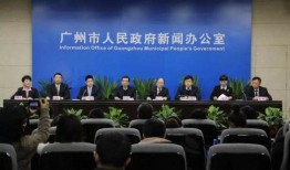 广州市新闻爆料平台,聚焦城市热点事件