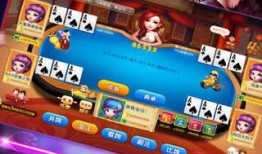 搭塔高手娱乐大爆料,娱乐大爆料背后的精彩故事