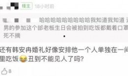 长离最新爆料在哪里看,揭秘事件背后真相，独家追踪报道