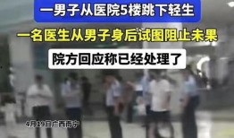 南宁爆料网友事件真相视频,揭秘背后真相与真相背后的真相