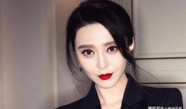 范冰冰爆料许佳琪视频,惊人真相曝光！