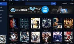 热心网游爆料视频下载安装,热门网游爆料视频下载安装全攻略
