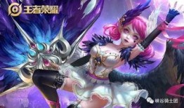小乔新年皮肤爆料最新,小乔全新皮肤惊艳亮相，传统与现代的完美融合