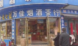 太谷假金店爆料案件最新,揭秘背后黑幕与受害者维权之路