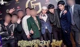 爆料男星视频在线观看,爆料男星私密视频在线观看事件全解析