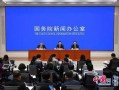张大庄乡最近爆料新闻报道,揭开神秘事件真相