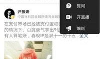 邵阳今日头条最新爆料,揭秘神秘事件背后的惊人真相！