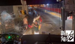 大爆料路边玻璃破碎视频,现场惊心动魄