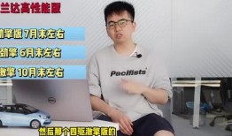 海泉学校爆料事件视频最新