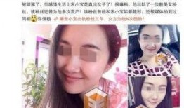 小三出轨爆料视频,一场家庭伦理的悲剧演绎