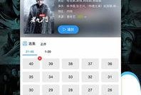 水星新闻爆料视频下载,视频揭秘事件真相