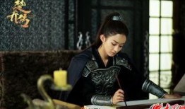 楚乔传在线观看芒果,热血传奇再掀风云