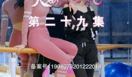 球员爆料陪酒女视频,陪酒女视频引发热议，真相究竟如何？