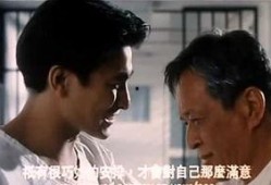 偷天换日2在线观看,巅峰对决，在线观影揭秘