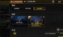 雪奈技能爆料视频,全新爆料视频带你领略神秘法师风采