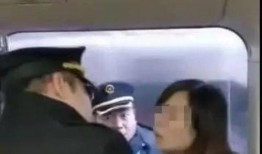 网友爆料高铁视频真实吗,网友爆料高铁视频真实性揭秘