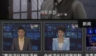 台在线观看,畅享云端影视盛宴