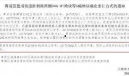 热点爆料无锡新闻最新消息,最新热点事件追踪，详情即将揭晓