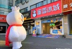 网友爆料雪花酥门店视频,网友爆料视频揭秘网红甜品魅力