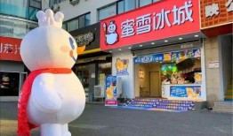 网友爆料雪花酥门店视频,网友爆料视频揭秘网红甜品魅力