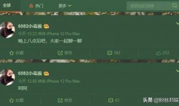 小毒液爆料孩子视频,孩子成长瞬间，温馨瞬间感动网友