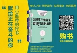 福州新闻媒体爆料热线,倾听民声，守护城市脉搏