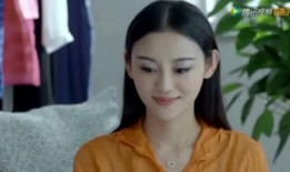 沈小姐最新爆料