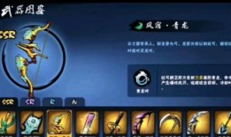 忍三最新武器爆料,神秘力量觉醒，战斗格局再掀风云