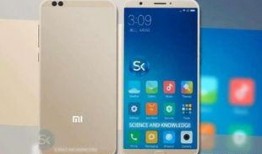 小米澎湃最新爆料是真的吗