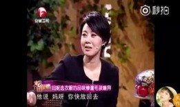 闫妮爆料黄渤兴趣视频大全