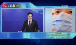 护士马铭爆料视频下载,揭秘医疗行业背后真相