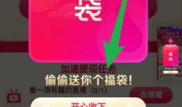 新闻爆料抖音福袋怎么发,从爆红到争议，揭秘其背后的故事