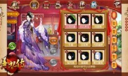 吃瓜娘娘全文免费阅读,宫廷秘闻，权谋风云，免费全文大揭秘