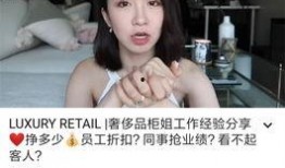 柜哥柜姐爆料视频大全下载,视频大全下载背后的真实瞬间