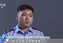 丁磊天涯爆料了吗视频,内幕大曝光