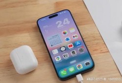 iphone 15promax最新爆料,前瞻揭秘，全新设计与功能亮点大曝光！