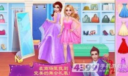 北美皇后手机在线观看,在线观看解锁科技魅力之旅