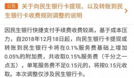吃瓜群众郑妹妹小说免费阅读